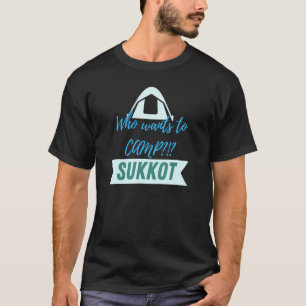 Cool Sukkot Tent T-shirt