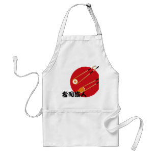 Cool Sushi Chef Kanji Gift Standaard Schort