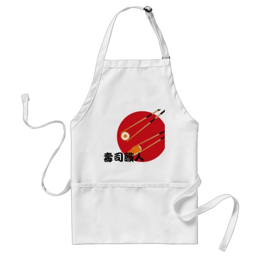 Cool Sushi Chef Kanji Gift Standaard Schort (Voorkant)
