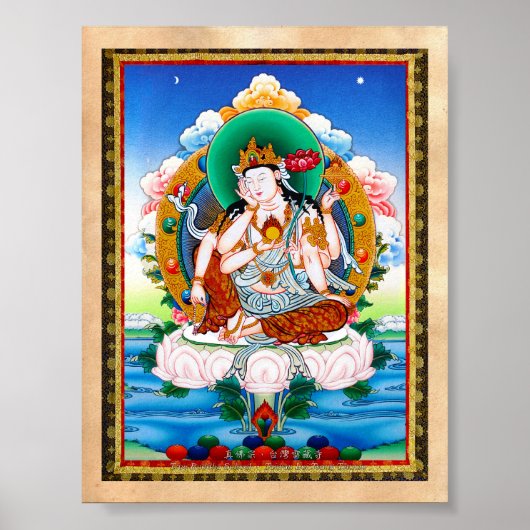 Cool tibetan thangka Cintamanicakra Avalokitesvara Poster (Voorkant)