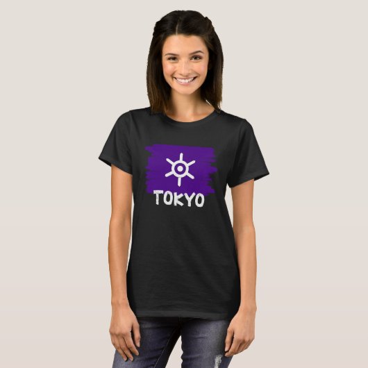 Cool Tokyo Flag T-shirt (Voorkant volledig)