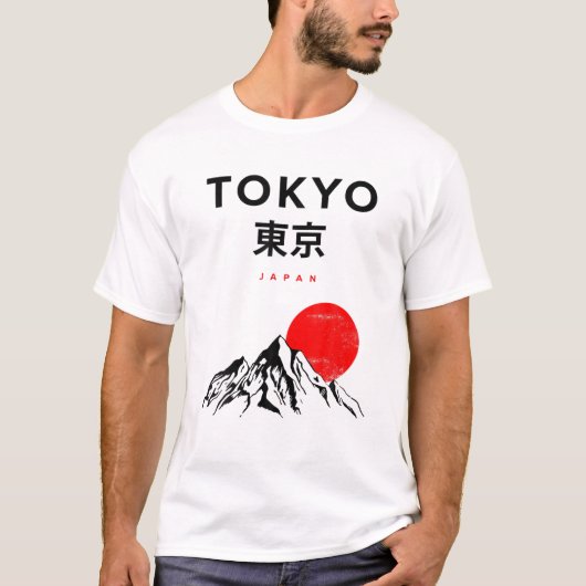 Cool Tokyo Japan Novelty Graphic T - shirts (Voorkant)