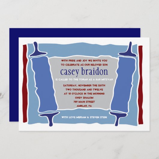 COOL TORAH ThreadBar Bat Mitzvah Uitnodiging (Voorkant / Achterkant)