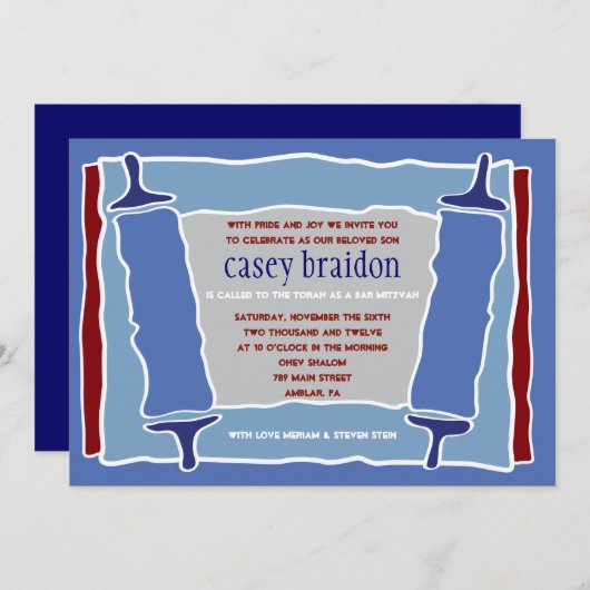 COOL TORAH ThreadBar Bat Mitzvah Uitnodiging (Voorkant / Achterkant)