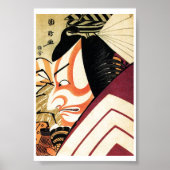 Cool Traditional Japanse Kabuki Samurai Tadamasa Poster (Voorkant)