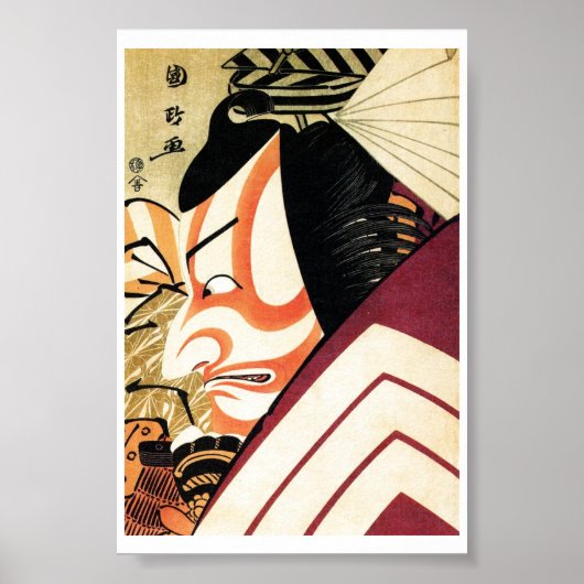 Cool Traditional Japanse Kabuki Samurai Tadamasa Poster (Voorkant)