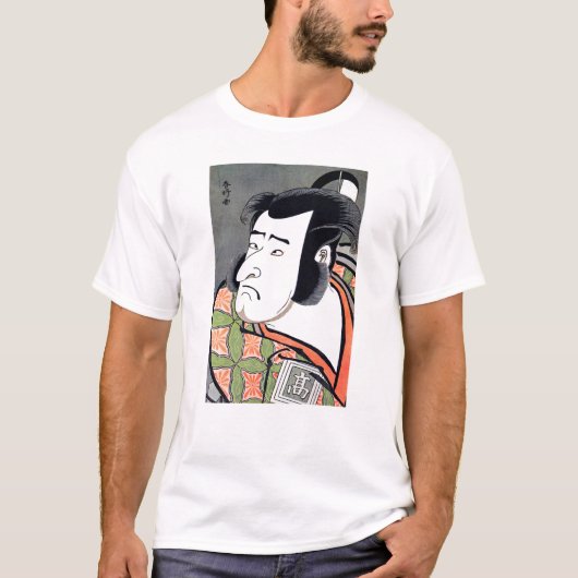 Cool Traditional Oriental Japanse Samurai tattoo T-shirt (Voorkant)