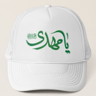 Cool Trucker Hat – Stijlvol wit en zwart Pet