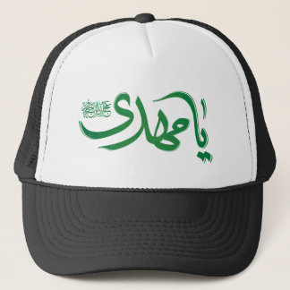 Cool Trucker Hat – Stijlvol wit en zwart Pet