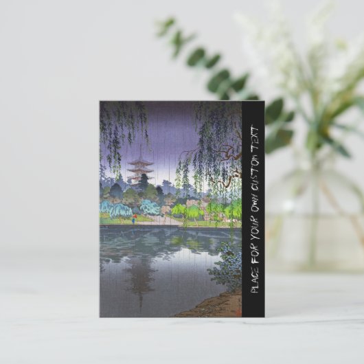 Cool Tsuchiya Koitsu Nara Kofukuji Temple art Briefkaart (Staand voorkant)