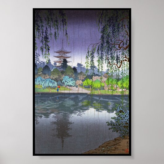 Cool Tsuchiya Koitsu Nara Kofukuji Temple art Poster (Voorkant)