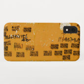 Cool Urban Zeer uniek Case-Mate iPhone Case (Achterkant (horizontaal))