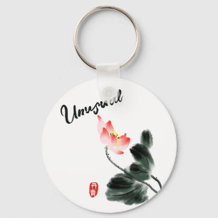 Cool Waterverf Floral Lotus Freehand-tekentoetsen Sleutelhanger