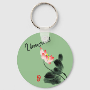 Cool Waterverf Floral Lotus Freehand-tekentoetsen Sleutelhanger