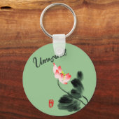 Cool Waterverf Floral Lotus Freehand-tekentoetsen Sleutelhanger (Voorkant)