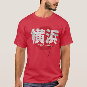 Cool Yokohama Japans schrijvend Japan City T-shirt