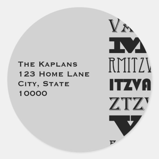 Cool Zilveren Bar Mitzvah Zilveren Envelopzegel Ronde Sticker (Voorkant)