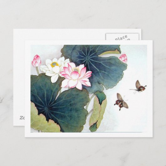 coole chinese lotus leaf roze bloem vlinder briefkaart (Voorkant / Achterkant)