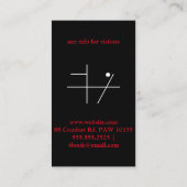 coole hond Rood op zwart Visitekaartje (Achterkant)