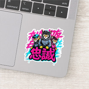 Coole Japanse Kattenbemanning - Voor Laptops en Pl Sticker