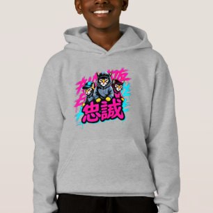 Coole Japanse Streetwear Kat - Cadeau voor Anime F