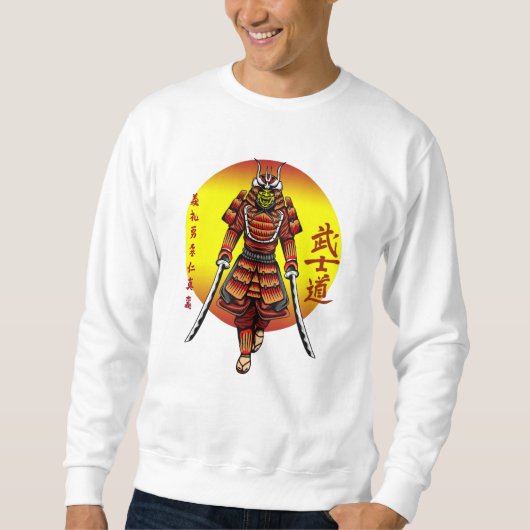 Coole Retro Gepantserde Samurai met 2 Katanas Trui (Voorkant)