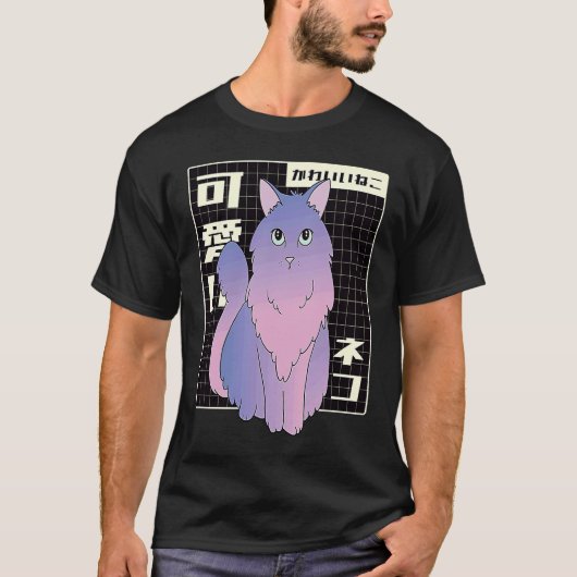 coole synthwave vaporwave esthetische kleine kat c t-shirt (Voorkant)