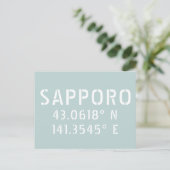 Coördinaten Sapporo Latitude en Lengtegraad Briefkaart (Staand voorkant)