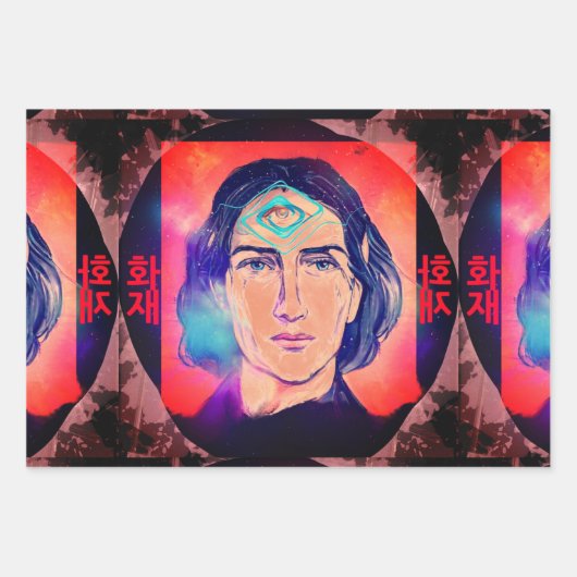 Copernicus a Fire Elf High Weirdness Inpakpapier Vel (Voorkant 3)