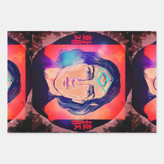 Copernicus a Fire Elf High Weirdness Inpakpapier Vel (Voorkant)