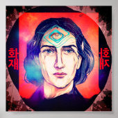 Copernicus a Fire Elf High Weirdness Poster (Voorkant)