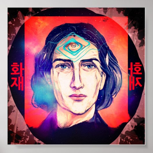 Copernicus a Fire Elf High Weirdness Poster (Voorkant)