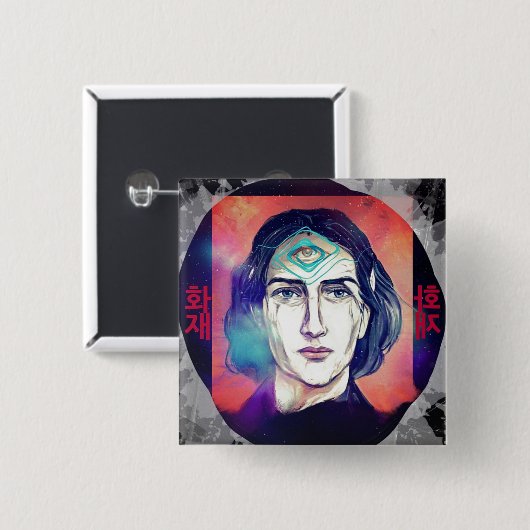 Copernicus a Fire Elf High Weirdness Vierkante Button 5,1 Cm (Voorkant /achterkant)