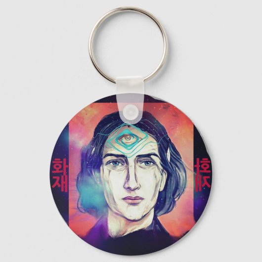 Copernicus een Vuur Elf Hoge Weirheid Sleutelhanger (Voorkant)