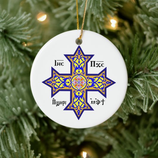 Coptic cross keramisch ornament (Boom)
