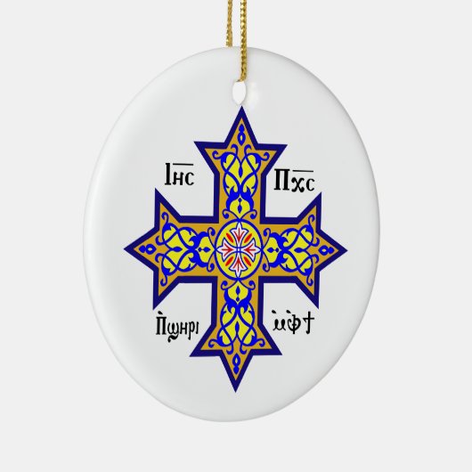 Coptic cross keramisch ornament (Rechts)