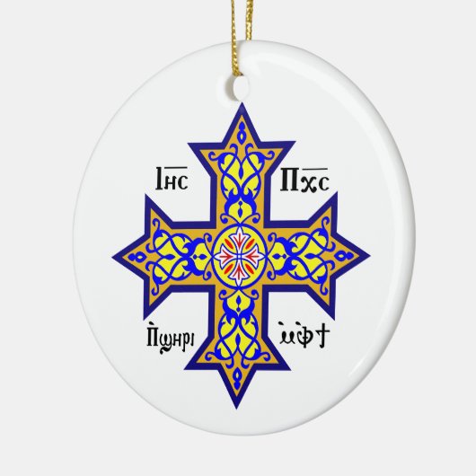 Coptic cross keramisch ornament (Links)