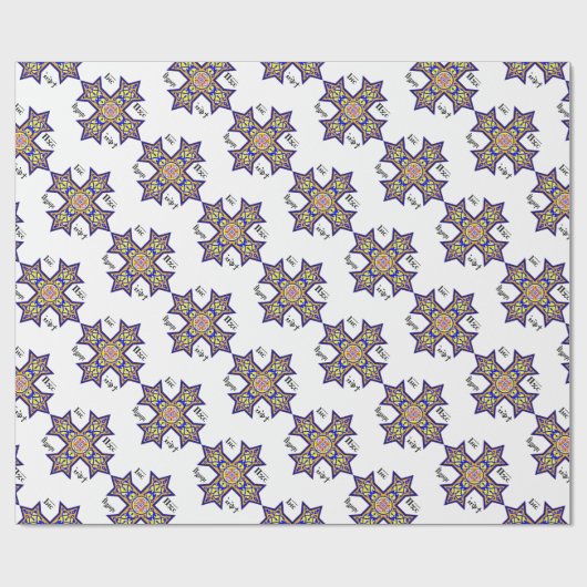 Coptic Cross Kerstmis Cadeaupapier (Vlak)