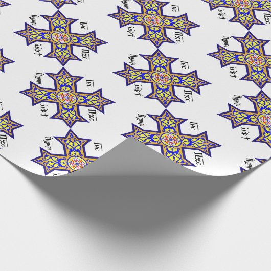 Coptic Cross Kerstmis Cadeaupapier (Hoek)
