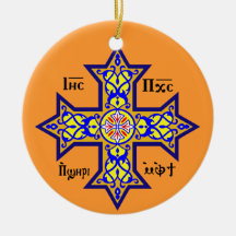 Coptic Cross-kerstversiering