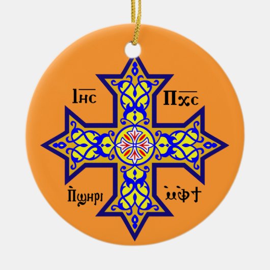 Coptic Cross-kerstversiering Keramisch Ornament (Voorkant)