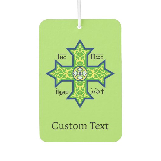 Coptic Cross Luchtverfrisser (Voorkant)