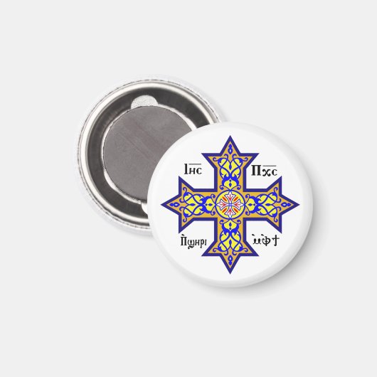 Coptic cross magneet (Voorkant / Achterkant)