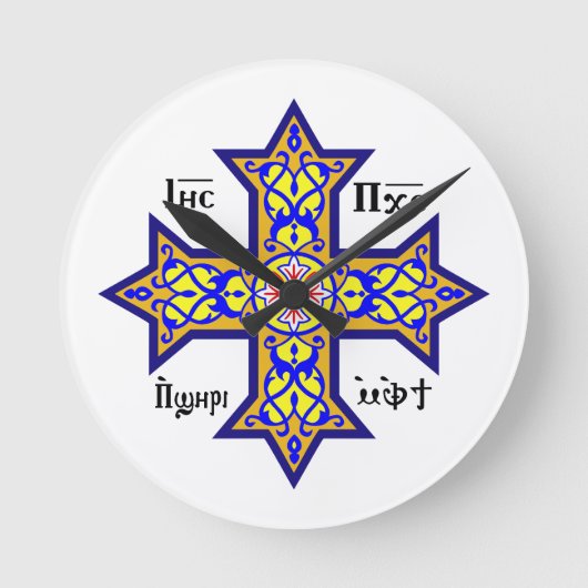 Coptic cross ronde klok (Voorkant)