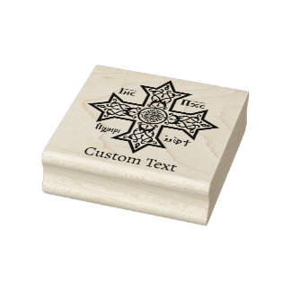 Coptic Cross Rubberstempel
