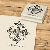 Coptic Cross Rubberstempel