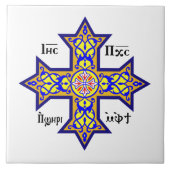 Coptic cross tegeltje (Voorkant)