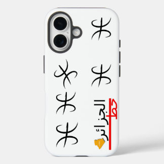 Coque iPhone/iPad iPhone 16 Hoesje