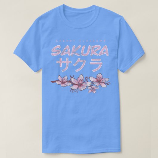Coquette Aesthetics  Sakura Cherry Blossom J T-shirt (Design voorkant)