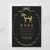 Coquette Black & Gold Bow Horse Chinese New Year Feestdagenkaart (Voorkant)